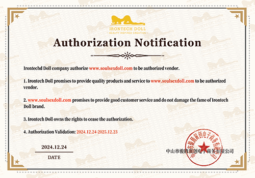 irontechdoll authorized vendor