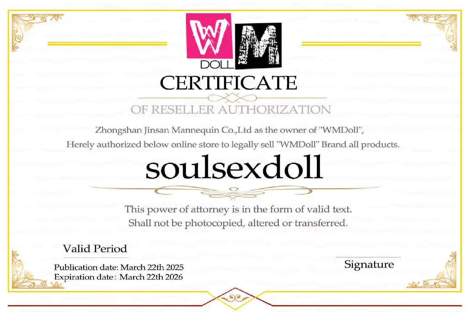 wm authorisation