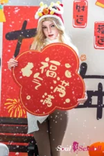 Soul Sex Doll B cup Chinese Sex Doll 163cm S31 Vivian 2024 2.webp