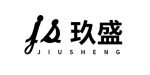 SoulSexDoll Jiusheng Sex Doll logo