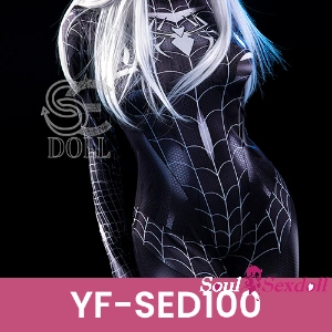 SED100