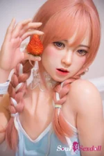 Soul Sex Doll 148cm B cup Silicone Sex Doll Mia 14 1.webp